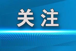 一大四小！湖人今日首发：浓眉+雷迪什+普林斯+里夫斯+拉塞尔